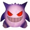Lamp - LED - Pokemon - Gengar