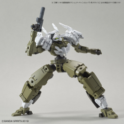 Maquette - 30 Minutes Missions - Option Armor - for Commander - Cielnova 