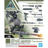 Maquette - Weapon set 1 Cielnova