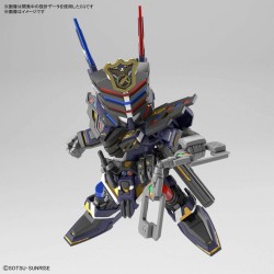 Model - SD - Gundam - Sergeant Verde Buster