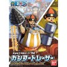 Maquette - One Piece - Chopper Robot Super (4) - Kung Fu Tracer - Tony Tony Chopper