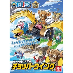 Model - One Piece - Chopper Robot (2) - Chopper Wing - Tony Tony Chopper
