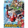 Maquette - One Piece - Chopper Robot (5) - Chopper Crane - Tony Tony Chopper