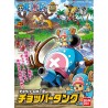 Maquette - One Piece - Chopper Robot (1) - Chopper Tank - Tony Tony Chopper