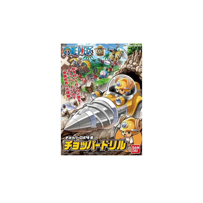 Maquette - One Piece - Chopper Robot (4) - Chopper Drill - Tony Tony Chopper