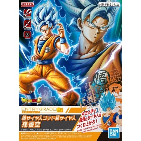 Model - Dragon Ball - Son Goku