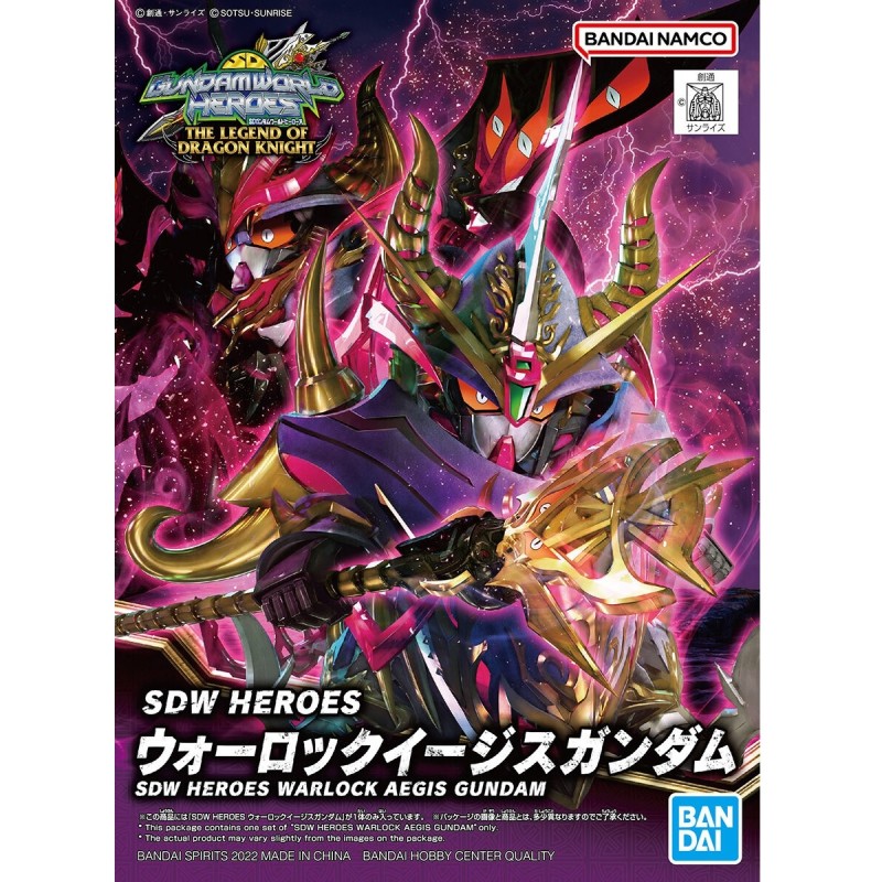 Model - SD - Gundam - Warlock Aegis