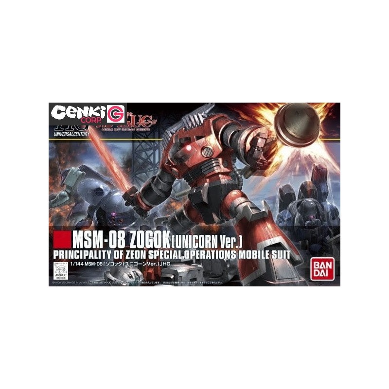 Model - High Grade - Gundam - Zogok