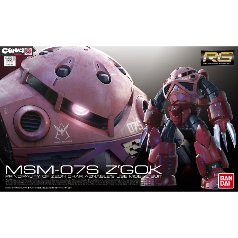 Model - Real Grade - Gundam - Z'Gok Char Custom