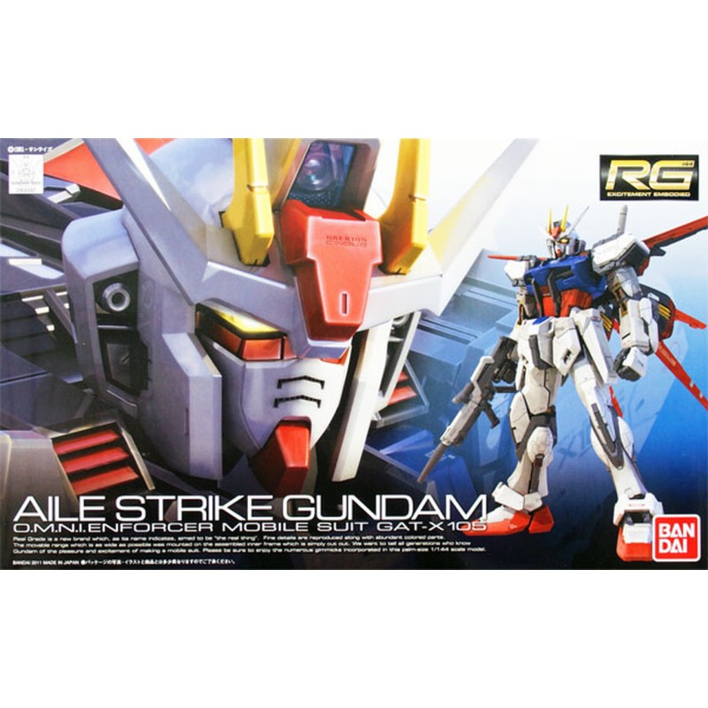 Model - Real Grade - Gundam - Aile Strike