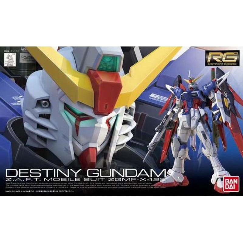 Model - Real Grade - Gundam - Destiny