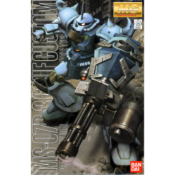 Model - Master Grade - Gundam - Gouf Custom