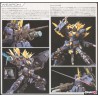 Model - Real Grade - Gundam - Banshee Norn