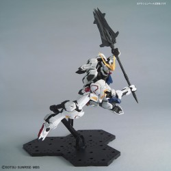 Model - Master Grade - Gundam - Barbatos