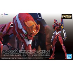 Model - Real Grade - Evangelion - Evangelion Unit-02