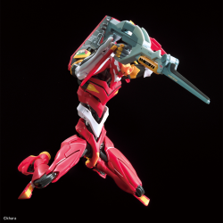 Model - Real Grade - Evangelion - Evangelion Unit-02