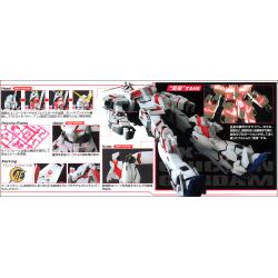 Model - Master Grade - Gundam - Unicron Gundam - RX0- Ova
