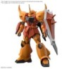 Maquette - High Grade - Gundam - Gouf Ignited