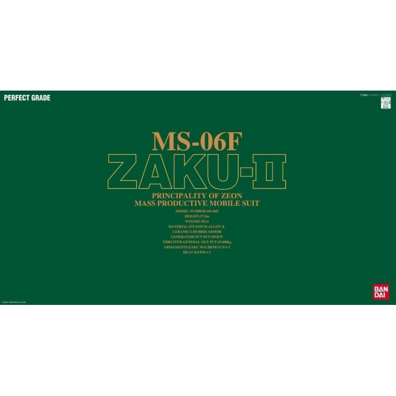 Model - Perfect Grade - Gundam - MS06F Zaku II