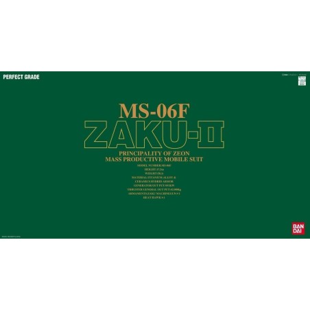 Model - Perfect Grade - Gundam - MS06F Zaku II