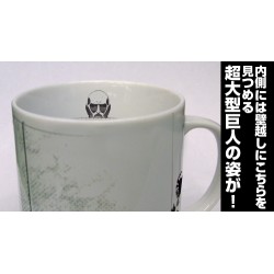 Mug - Mug(s) - Attack on Titan - Colossal Titan