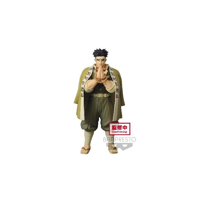 Static Figure - Demon Slayer - Gyomei Himejima