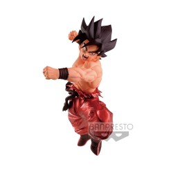 Static Figure - Blood of Saiyan - Dragon Ball - Special 10 - Son Goku