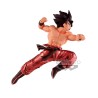 Figurine Statique - Blood of Saiyan - Dragon Ball - Special 10 - Son Goku