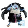 Static Figure - Ichibansho - One Piece - Jinbe