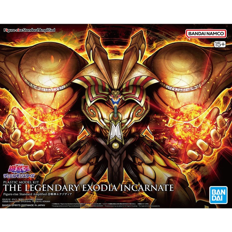 Maquette - Figure Rise - Yu-Gi-Oh! - Exodia le Maudit
