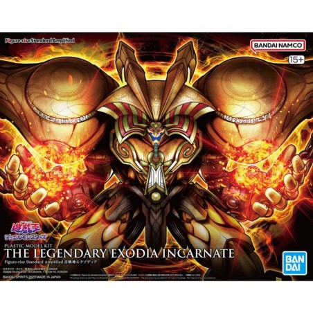 Maquette - Figure Rise - Yu-Gi-Oh! - Exodia le Maudit