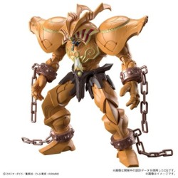 Maquette - Figure Rise - Yu-Gi-Oh! - Exodia le Maudit