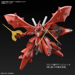 Model - High Grade - Gundam - Nightingale