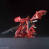 Maquette - High Grade - Gundam - Nightingale
