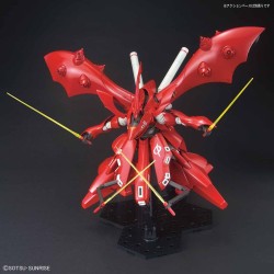 Maquette - High Grade - Gundam - Nightingale