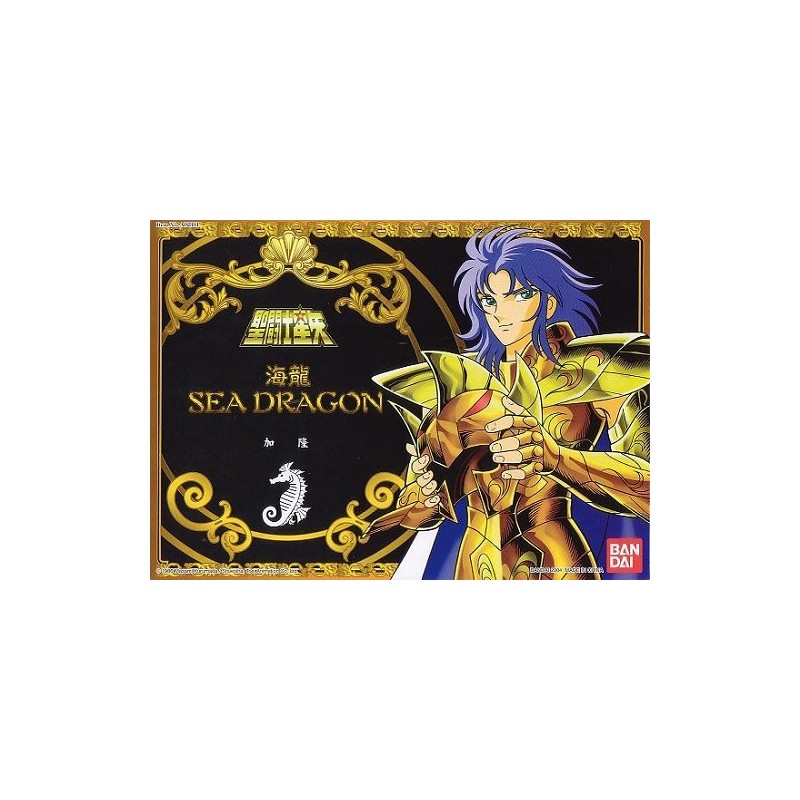 Figurine articulée - Saint Seiya - Kanon du Dragon des Mers