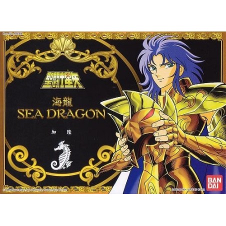 Figurine articulée - Saint Seiya - Kanon du Dragon des Mers