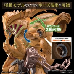Maquette - Figure Rise - Yu-Gi-Oh! - Exodia le Maudit
