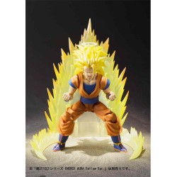Figurine articulée - S.H.Figuart - Dragon Ball - Son Goku