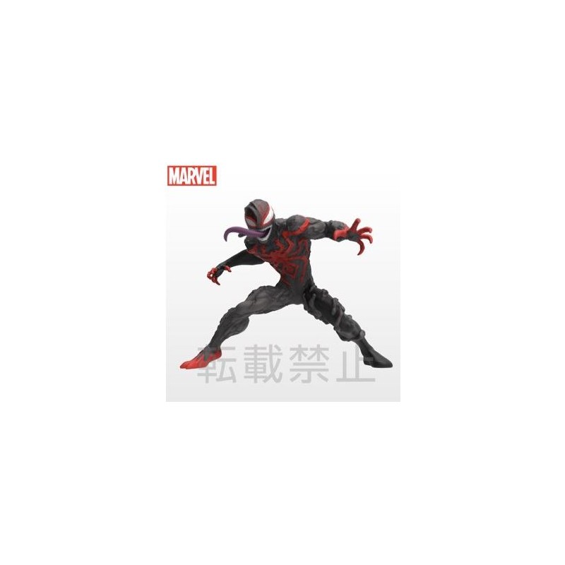 Figurine Statique - Super Premium Figure - Venom - Miles Morales