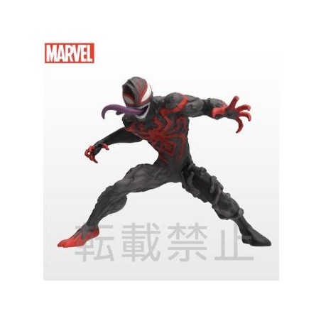 Figurine Statique - Super Premium Figure - Venom - Miles Morales