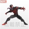 Figurine Statique - Super Premium Figure - Venom - Miles Morales