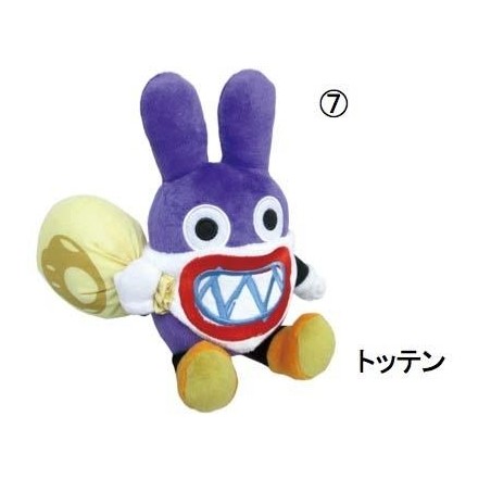 Peluche - Super Mario - Carottin