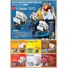 Maquette - Grand Ship - One Piece - The Navy Warship