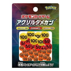 Trading Cards - Pokemon - Damage counter