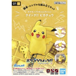 Model - Pokepla - Pokemon - Quick N°01 - Pikachu