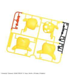 Model - Pokepla - Pokemon - Quick N°01 - Pikachu