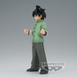 Static Figure - DXF - Dragon Ball - Son Goten