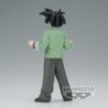 Static Figure - DXF - Dragon Ball - Son Goten