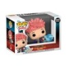POP - POP Animation - Jujutsu Kaisen - 1117 - Tsukamoto Doll - Special Edition - Itadori Yuji